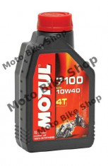 Ulei Motul 7100 4T 10W40 1L, foto