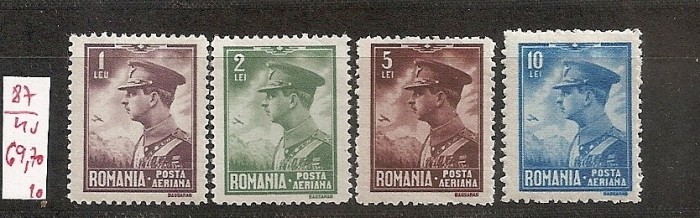 SD Romania 1930 LP87- Carol II, P.A. (uzuale), seria de 4 val., MLH