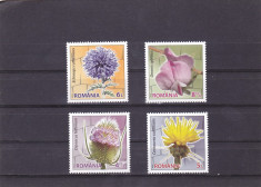 FLORILE SPINILOR,CACTUSI FLORI,SERIE COMPLETA ,2016,LP 2091,MNH ROMANIA . foto