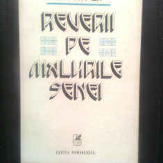 Ion Vitner - Reverii pe malurile Senei (Editura Cartea Romaneasca, 1978)