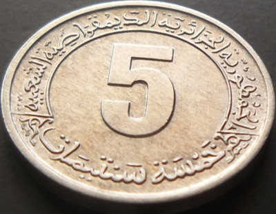 Moneda FAO 5 DINARI - ALGERIA, anul 1977 *cod 5049 = UNC foto