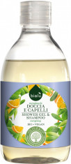 Gel de dus ecologic cu provitamina B5 300ml foto