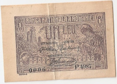 ROMANIA 1 LEU 1920 VF foto