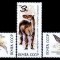 B1643 - Rusia 1990 - Fauna,cat.nr.5780-4,neuzat,perfecta stare
