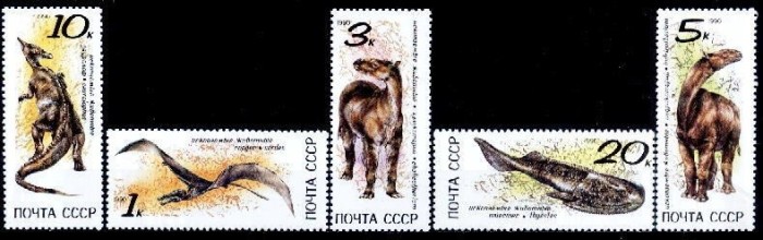 B1643 - Rusia 1990 - Fauna,cat.nr.5780-4,neuzat,perfecta stare