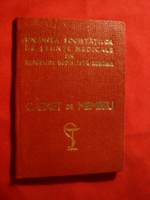 Carnet de Membru al Uniunii Societatilor Medicale RSR 1970 foto