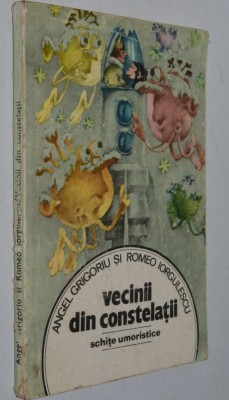 Vecinii din constelatii - Anghel Grigoriu si Romeo Iorgulescu foto