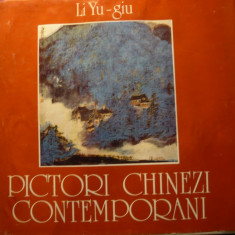 Album Pictura - Liu Yu-Giu - Pictori Chinezi Contemporani 1987