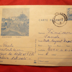 Carte Postala Ada-Kaleh - Vedere cod 447/69