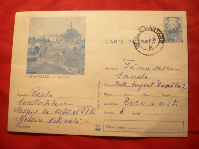 Carte Postala Ada-Kaleh - Vedere cod 447/69