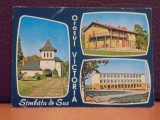 R.S.R. - SIMBATA DE SUS - CIRCULATA, TIMBRATA .