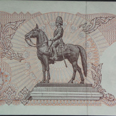 Bancnota necirculata 10 BAHT - THAILANDA, anul 1995? *cod 489 B