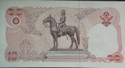 Bancnota necirculata 10 BAHT - THAILANDA, anul 1995? *cod 489 B foto