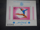 1976 LP 914 A XXI Olimpiada Montreal 1976 - colita, Nestampilat