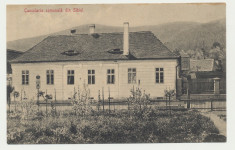 Transilvania aprox 1908 ilustrata Cancelaria comunala din Sibiel jud Sibiu foto
