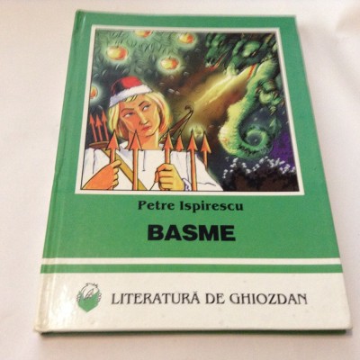 Petre Ispirescu - BASME,R7 foto