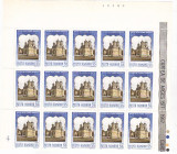 450 DE ANI DE LA ZIDIREA MANASTIRII CURTEA DE ARGES ( LP 659 ) 1967 BLOC DE 15, Nestampilat