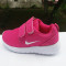 Nike free copii roz