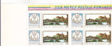 ZIUA MARCII POSTALE ROMANESTI ( LP 685 ) BLOC DE 4