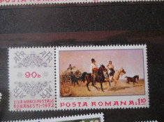 1972 LP 812 ZIUA MARCII POSTALE ROMANESTI foto