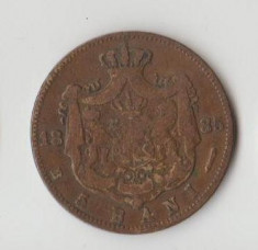 Moneda 5 bani 1885 - Romania foto