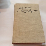 SHAKESPEARE - ANTOLOGIE BILINGVA {romana engleza},R12, 1964