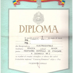 Diploma Cantarea Romaniei, premiul I