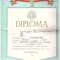 Diploma Cantarea Romaniei, premiul I