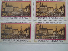 1974 LP 863 ZIUA MARCII POSTALE ROMANESTI X4 foto