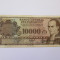 Paraguay 10 000 Guaranies 1998