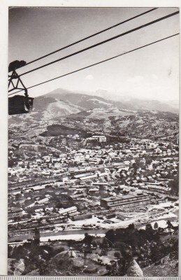 bnk cp Petroseni - Vedere - necirculata foto