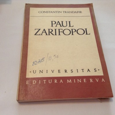PAUL ZARIFOPOL - CONSTANTIN TRANDAFIR,RF10/4 foto