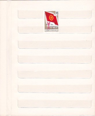 AL X-LEA CONGRES AL PCR ( LP 705 ) 1969 foto