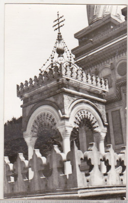 bnk cp Manastirea Curtea de Arges - Agheazmatarul - necirculata foto