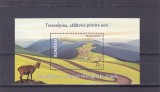 TRANSALPINA BLOC ,2016,MNH ROMANIA., Nestampilat