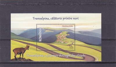 TRANSALPINA BLOC ,2016,MNH ROMANIA. foto