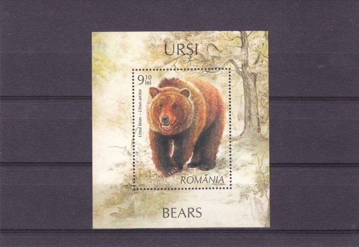 URSII BLOC ,2008,MNH ROMANIA.