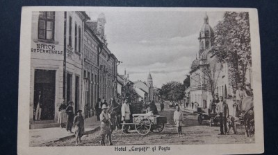 TARNAVENI - DICIOSANMARTIN - HOTEL CARPATI SI POSTA - RESED. JUDET - INTERBELICA foto