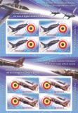 AVIATIA MILITARA,MINISHEET,2016,MNH ROMANIA., Nestampilat