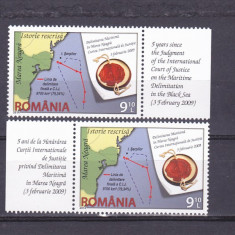 MAREA NEAGRA CU VIGNETA STANGA-DREAPTA,ENGLEZA SI ROMANA ,2014,MNH ROMANIA.