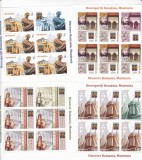 DESCOPERITI MUNTENIA,MINISHEET,2016,MNH ROMANIA.