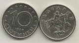 Bulgaria 10 Stotinki 1999, Moneda Straina XF, Numismatica