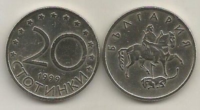 BULGARIA 20 STOTINKI STOTINCI 1999 [01] XF foto
