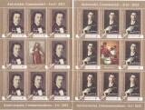 ARTA MINISHEET,2013,MNH ROMANIA., Nestampilat