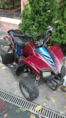 vand atv 125cc foto