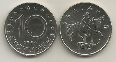 BULGARIA 10 STOTINKI STOTINCI 1999 [1] XF+ , livrare in cartonas foto