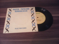 DISC VINIL MARIA HAIDUC/VIORICA GROZA-LAR FOARTE RAR!!!!!EPC 694 STARE EXCELENTA foto