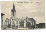 (A1) carte postala-SIBIU Biserica Evanghelica, Necirculata, Printata