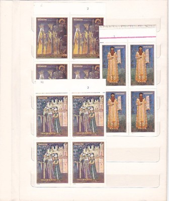 FRESCE ( LP 730 ) 1970 BLOC DE 4 foto