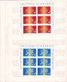 COLABORAREA CULTURAL - ECONOMICA INTEREUROPEANA ( LP 762 ) 1971 BLOC DE 6, Nestampilat
